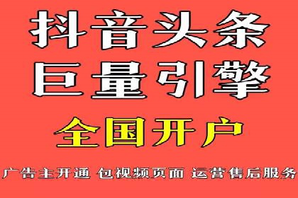 谷歌竞价广告的出价策略及某公司实践案例